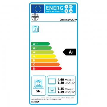 La Germania AMN66 4 G CR V GPL Κουζίνα 56lt με Εστίες Υγραερίου Π60εκ. Μπεζ