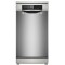Bosch SPS6YMI14E Ελεύθερο Πλυντήριο Πιάτων με Wi-Fi για 10 Σερβίτσια Π45xY84.5εκ. Inox