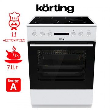 Korting KEC6A60WG Κουζίνα 71lt με Κεραμικές Εστίες Π60εκ. Λευκή