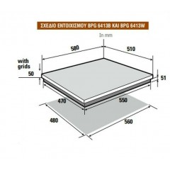 Brandt BPG6413W Εστία Υγραερίου Αυτόνομη 58x51εκ. Brandt BPG6413W Εστία Υγραερίου Αυτόνομη 58x51εκ.