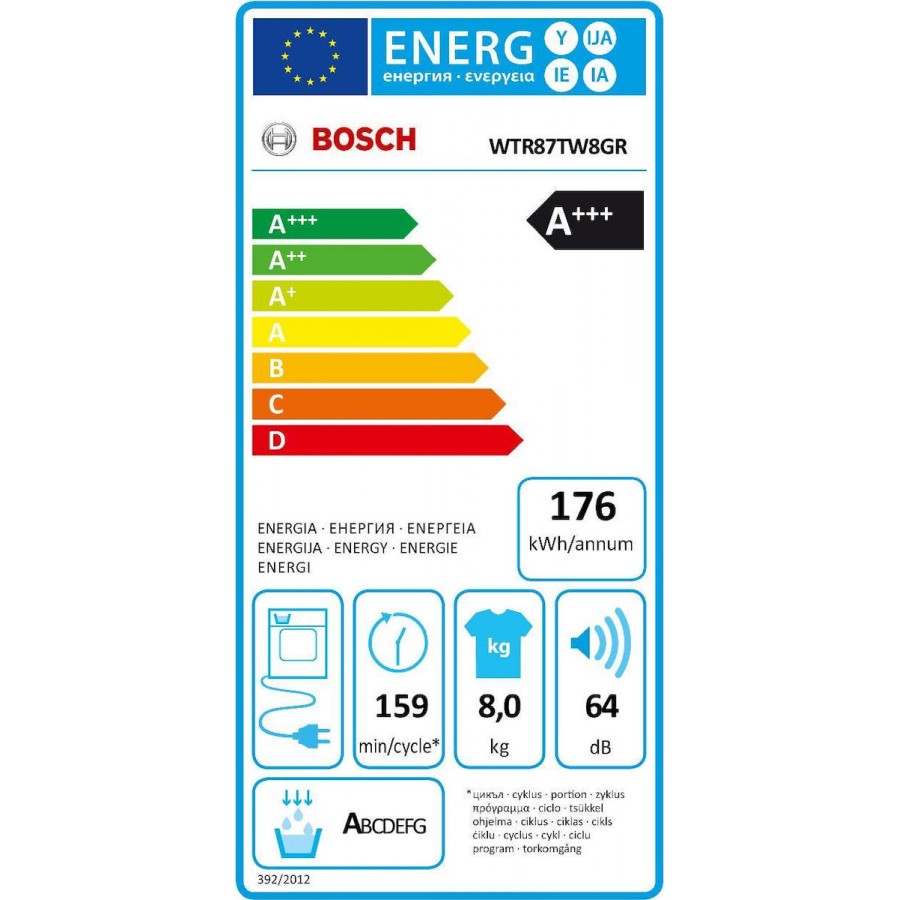 Bosch WTR87TW8GR Στεγνωτήριο Ρούχων (8Kg A+++) Bosch WTR87TW8GR Στεγνωτήριο Ρούχων (8Kg A+++)