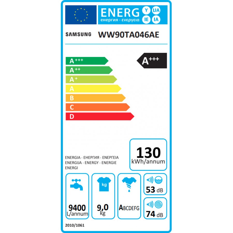 ΠΛΥΝΤΗΡΙΟ ΡΟΥΧΩΝ WW90TA046AE SAMSUNG(9Kg / 1400RPM) ΠΛΥΝΤΗΡΙΟ ΡΟΥΧΩΝ WW90TA046AE SAMSUNG(9Kg / 1400RPM)